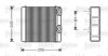 MERCE 18358301 Heat Exchanger, interior heating